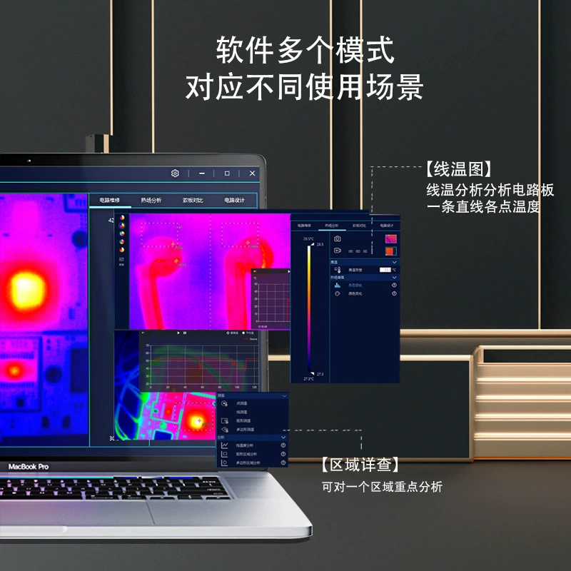 CA-10 обслуживание печатной платы фокусирующий Инфракрасный Тепловизор тепловизор