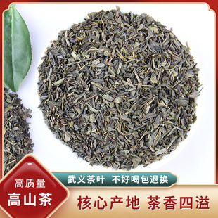 �S�ҾG��ɢ�b���~9371BƷ�|�G�����ڬF؛���lgreen teaü��