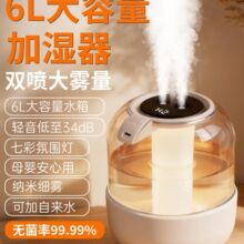 ������6L�ӝ������Ҽ����p���F�����{������޹���Ϳ՚���F��