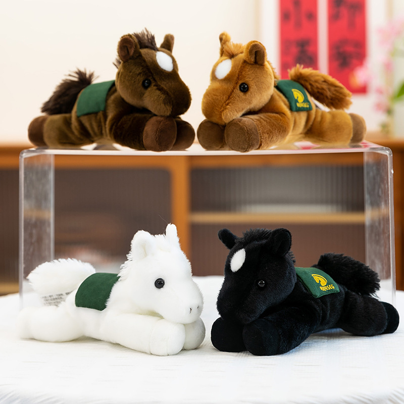 Authentic Popular Saddle-Shaped Mini Horse Figurine Home Decor Toy Doll Gift for Children's Birthday