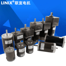 ΢늄әCR_ ֱ{12V24V3648vˢX݆p늙C