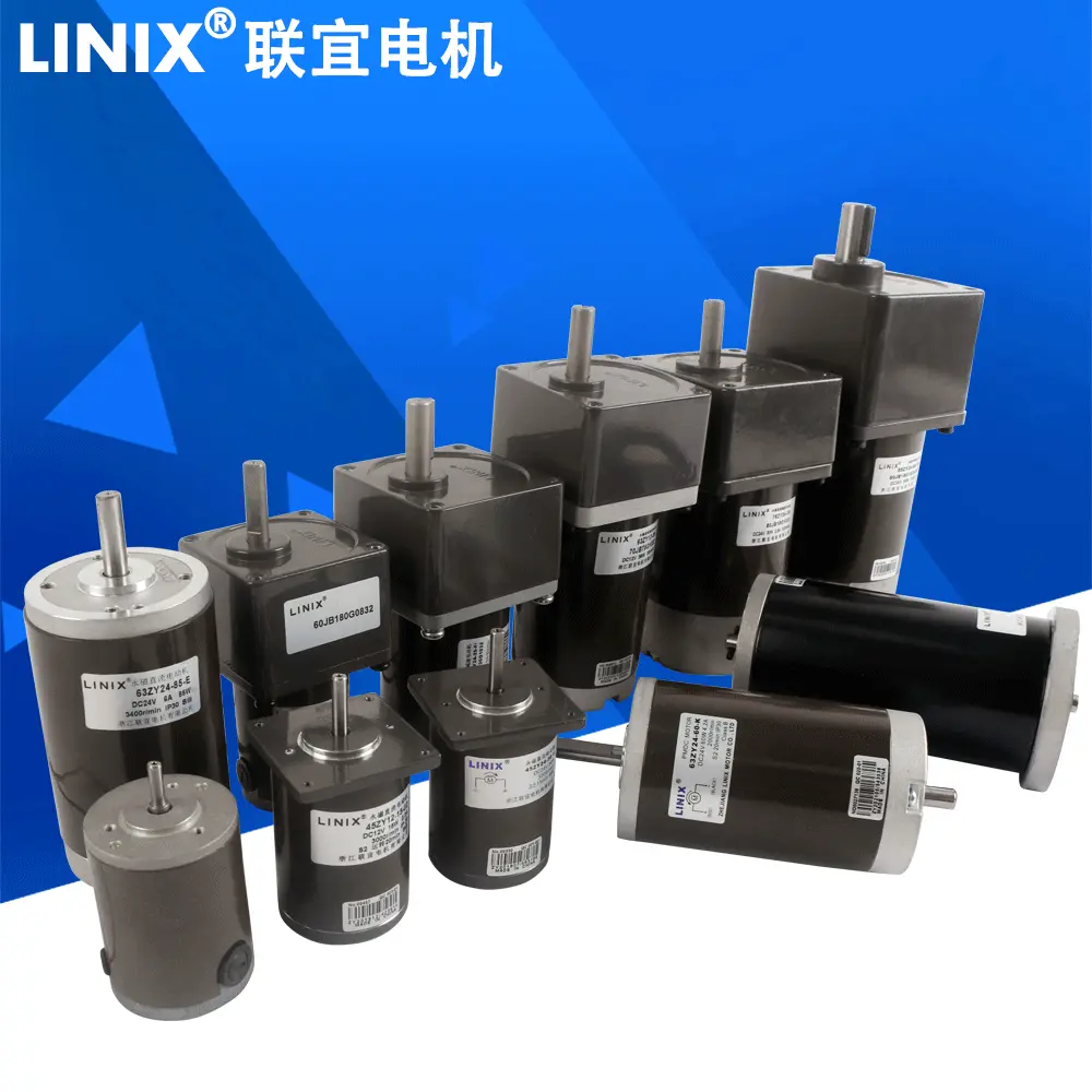 微型电动机马达 永磁直流调速12V24V36伏48v有刷高速齿轮减速电机