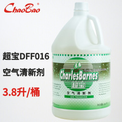 超宝DFF016空気清浄剤公共場所トイレKTV空気脱臭消臭香りの大きなバケツ