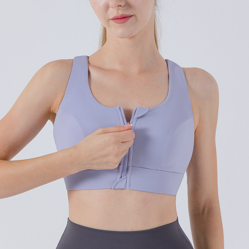 Sports bra shock-proof women's front zipper fixed cup push-up high-strength outer wear back-beautiful fitness vest yoga bra