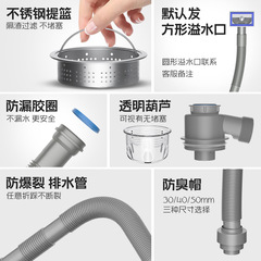444Z wholesale kitchen sink sink drainer 185 large size washbasin sink single tank stainless steel drain