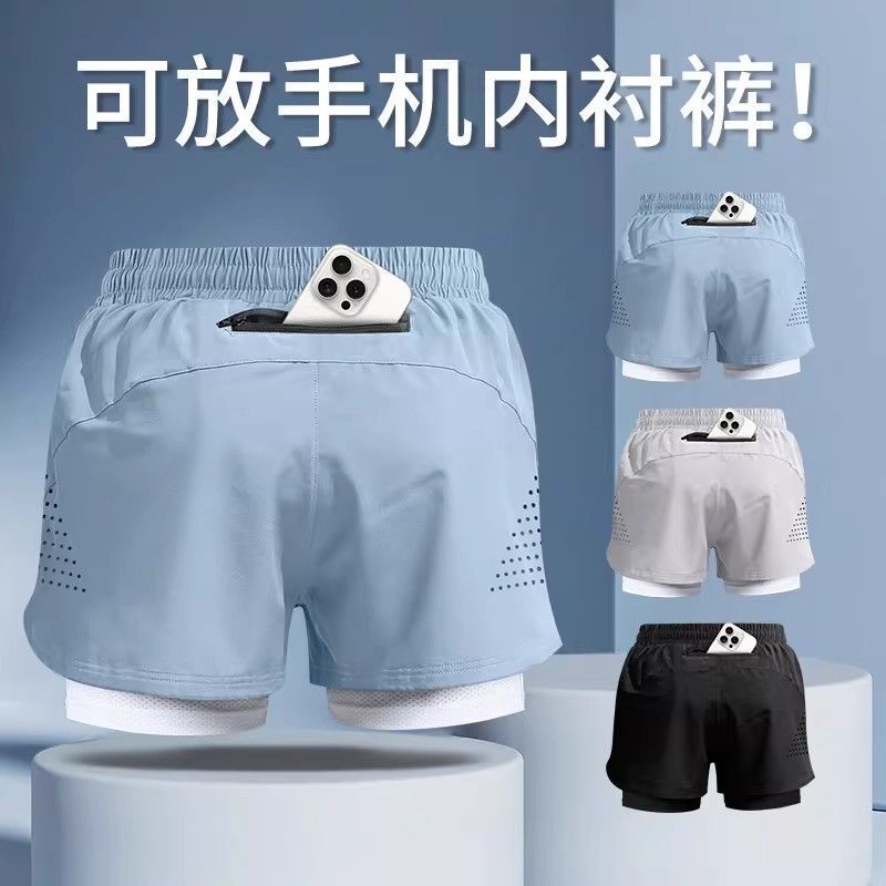 Men's Running Shorts with Inner Lining, Three-Point Track and Field Shorts That Can Hold a Phone, Quick-Dry Professional Fitness Shorts for Marathon