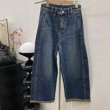 显瘦神裤双面提花计师款小众蓝色牛仔裤女正版南油欧货88061