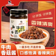 ����������u�㹽ţ���u�㹽�u�S��ֱ��180g*12ƿ/���u������