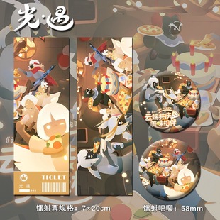 �������B�W���^녶����_�Ɍ�����߅�D��Ʊ����С������Ƭ�؄ٿ�
