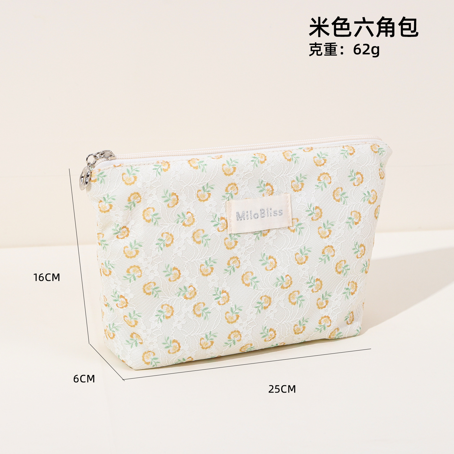 베이지색 육각형 가방