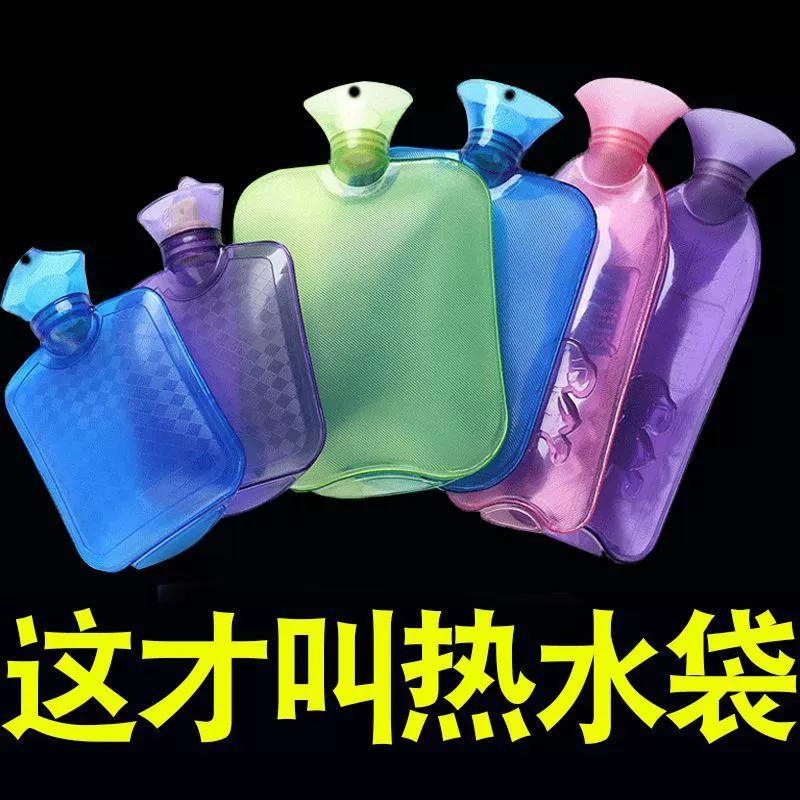 Грелка для утолщения воды для промывки воды для впрыска воды для шейного отдела позвоночника