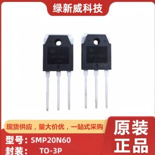 SMP20N60 20A 650V ���bTO-3P�F�^ N�ϵ���Ч����