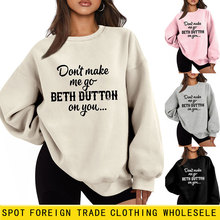 Don't Make Me go�ﶬ�¿�s�Ӻ�ůŮʿë�q�r���l�¿羳���l