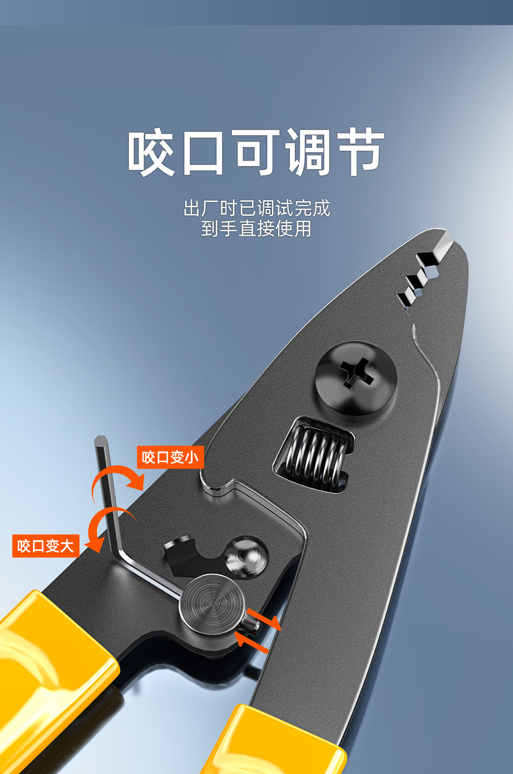 详情页_04.jpg