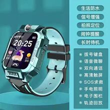 �羳���̵绰�ֱ���ͯ��λ����Q19��ó��6���������Ӣ��Q12B����