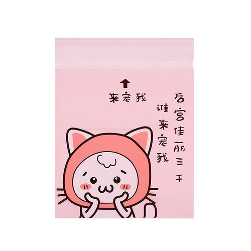 Car garbage bag, student desk, children's desktop cleaning bag, car interior, vomiting bag type