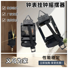 メーカーが提供しています。