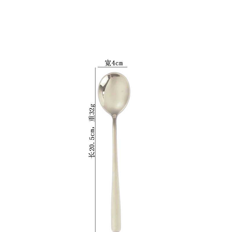 스퀘어 핸들 한국어 "스푼" 410