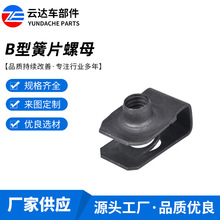 BͻƬĸ ܇UͲƬAƬ ̎__rti䓎