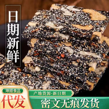 ���l��֥������ܛ��500g �������b�t����轸��c��ʳ��֥���