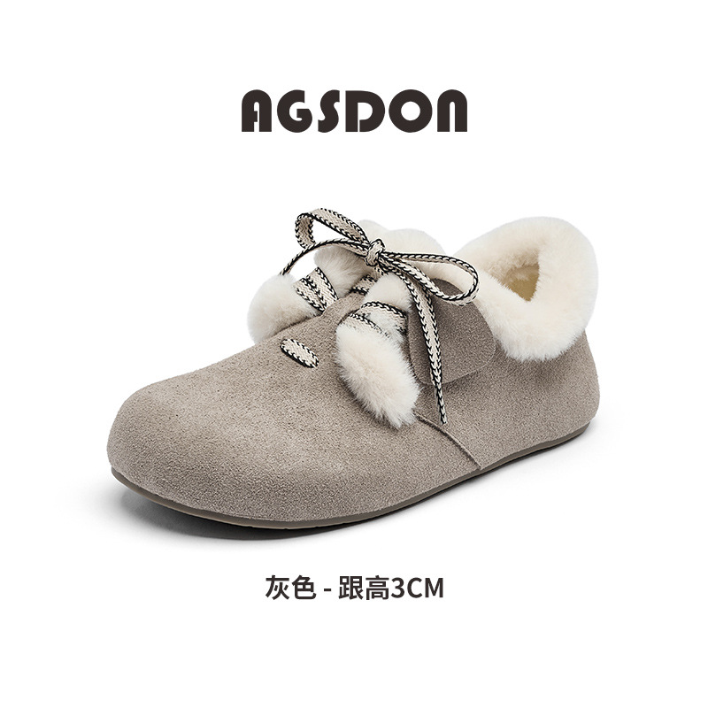Augu Lion Dengjia Bocken zapatos de terciopelo para mujeres 2025 nuevo invierno engrosado un pie de zapatos de algodón de lana de suela gruesa zapatos de tostada