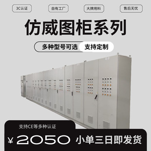 �������D�����͉���늙������͉����ƙ��͉��_�P��