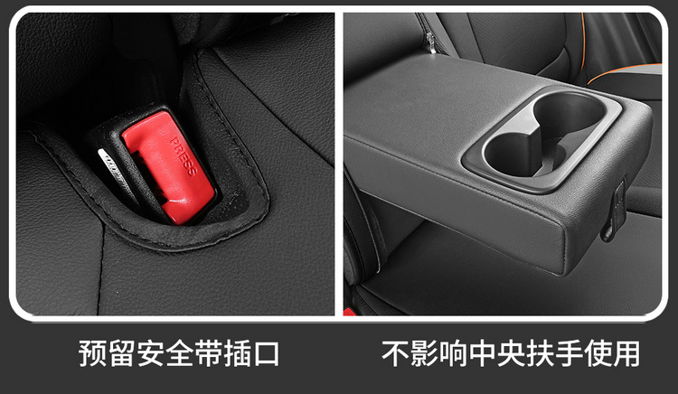 New Model Hyundai Tucson L Special Seat Cover, Full Surround, Full Leather Car Seat Cushion, Universal for All Seasons