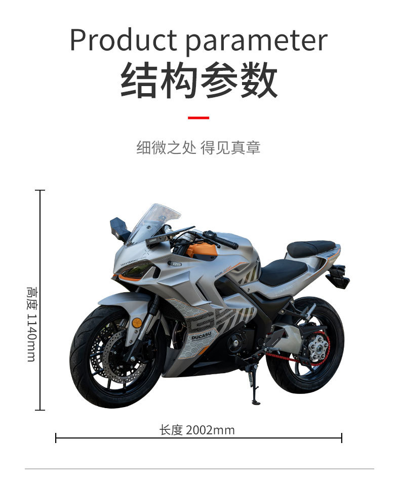 Cross-Border Export of Kazakhstan Dk400 Motorcycle Single Swingarm Motorcycle Sports Bike Dual-Cylinder Water-Cooled Motorcycle