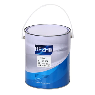 No Primer Required, All-In-One Paint for – Avtomobil boyası - h243-advertising-green-4l