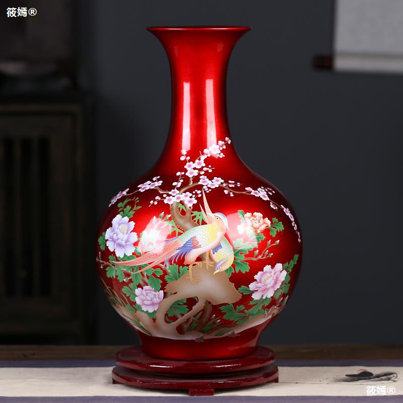 景德鎮陶瓷器新品水晶釉紅花瓶擺件家居客廳插花瓶喬遷婚禮裝飾品