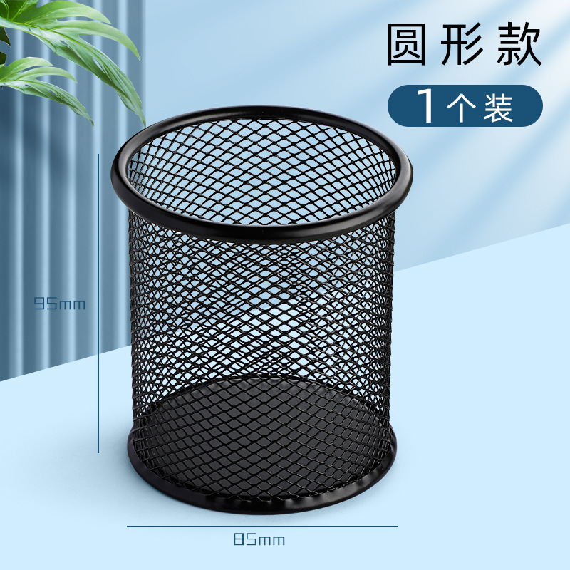 O1CN016OeFSA1twTfJ7ccvw_!!2212