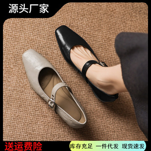 4.5cm�\��СƤЬŮ��Ƥ�ָ�������Ь2026���¿����ʽ���^��Ь