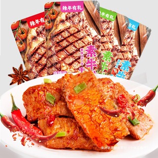 �Сه�����жY��˺��ţ�����ⶹ�����e�W�t���l��ʳ��Y��������