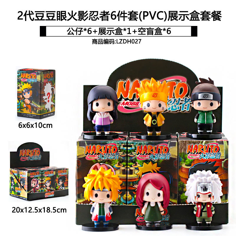 Sanliogou caja ciega Kulomi adivinación Meile Tipacha dibujos animados lindos modelos adornos de moda juegan lotes