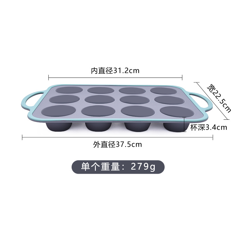 New Two-Color Non-Stick 12-Piece Cylindrical Cake Mold Baking round Silicone Cake Mold Baking Tray Oven Utensils
