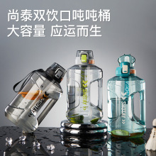 ��̩�¿������Ͱ2.2L�����\���ֱ������p������������ϱ�