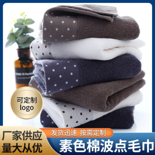��ɫ�޲��cë����ܛ��ˮԡ���׽��Ҿ�����ë��ɳ�������bһ�����l