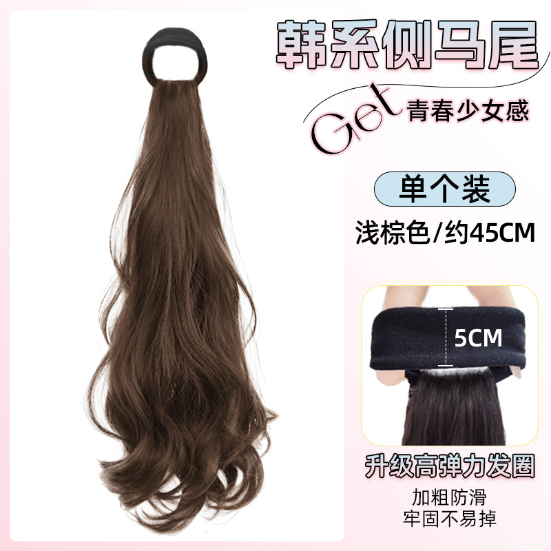 Cauda de caballo peluca trenzada mujer Ruth con la misma perezosa dulce viento ligado lateral cauda de caballo natural micro-roll peluca trenzada cauda de caballo