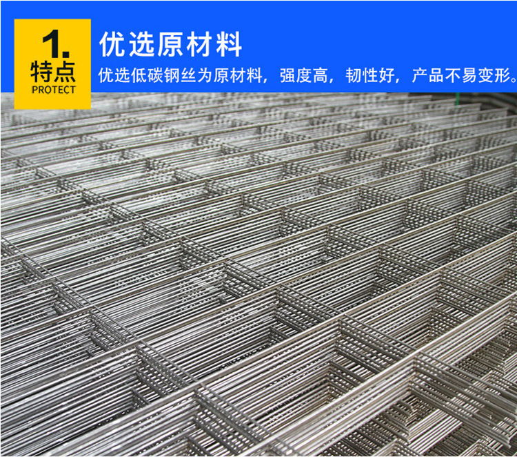 微信图片_20210928105934