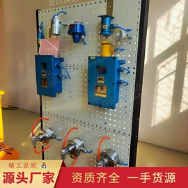 矿山施工设备;矿业输送设备;往复泵