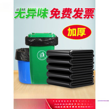 �Ƶ���������̖��ɫ��Ͱ�Ӻ�N������íh�l�����ϴ���