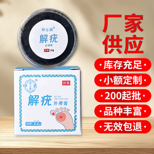 �������ø� �S�����l�u����u�O��������䁵ؔ�؛Դ�㲿���w