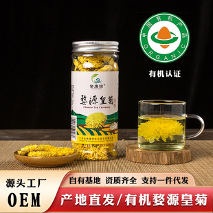 �ЙC��Դ�ʾՕ���ʾ���Դ�S��һ��һ�������خa���b�ջ������