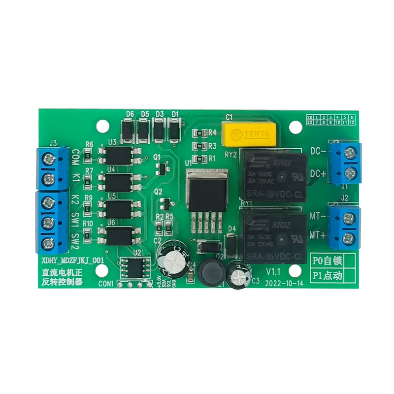 Двигатель, контроллер, модуль, реле, 6V12AH, 12v, 24v