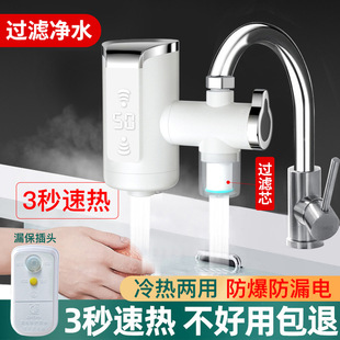 ���gʽ늟�ˮ���^�ٟ�ˮ���^�N������ʽ늟�ˮ��С�N���^�V��ˮ��