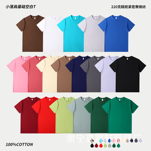 220�˶����½����ἃ���ذ���ɫŮ�b���ƌ��ɰ������l���t������