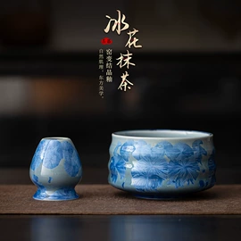 茶具配件;茶壶;茶杯