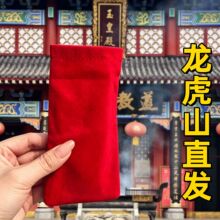 ������ɽֱ�l��̩�� ���ώ�ԭ�� �tɫС����