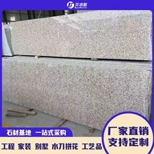 �S�Pʯ������ʯ�Ĺ��̳�Ʒ��춵���A���⠝�ɒ쮐���o���Ļ�ʯ