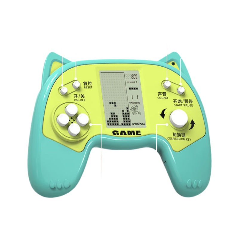 Nueva máquina de juego mano niños doble diversión Retro nostálgico clásico Tetris mini juguete estudiante